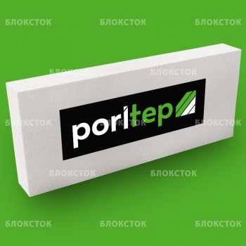 Пеноблоки перегородочные PORITEP 625х250х125, D600