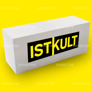 Газобетонные блоки Istkult Егорьевск D500 625х300х250 стеновые