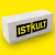 Пеноблоки Istkult D500 625х250х400 стеновые Пеноблоки Istkult D500 625х250х400 стеновые